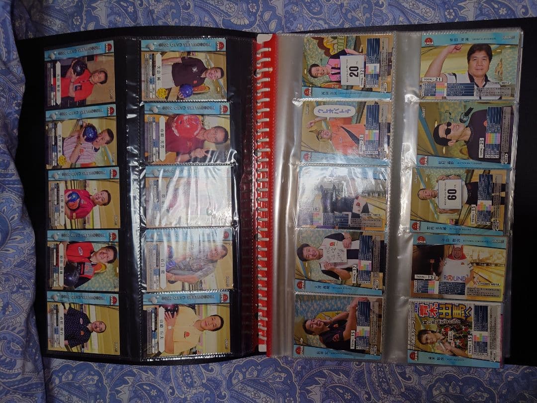 ＲＯＵＮＤ１プロボウラーカード