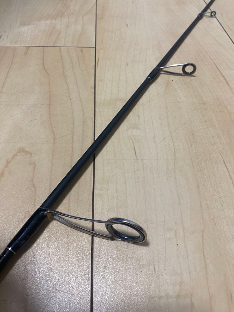 スカイロード　ボートシーバス　SKR-53ML/S