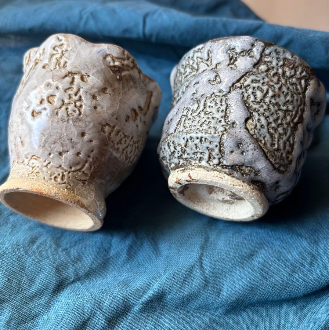 啓蔵　ぐい呑み　鹿児島　萩原　個性的