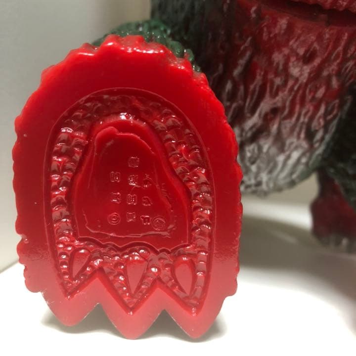 グレートザウルス ゴジラ ソフビ フィギュア セット