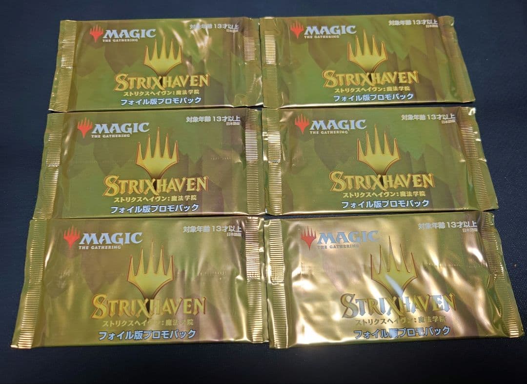 MTG ストリクスヘイヴン：魔法学院 プロモパック通常18、フォイル版6 セット