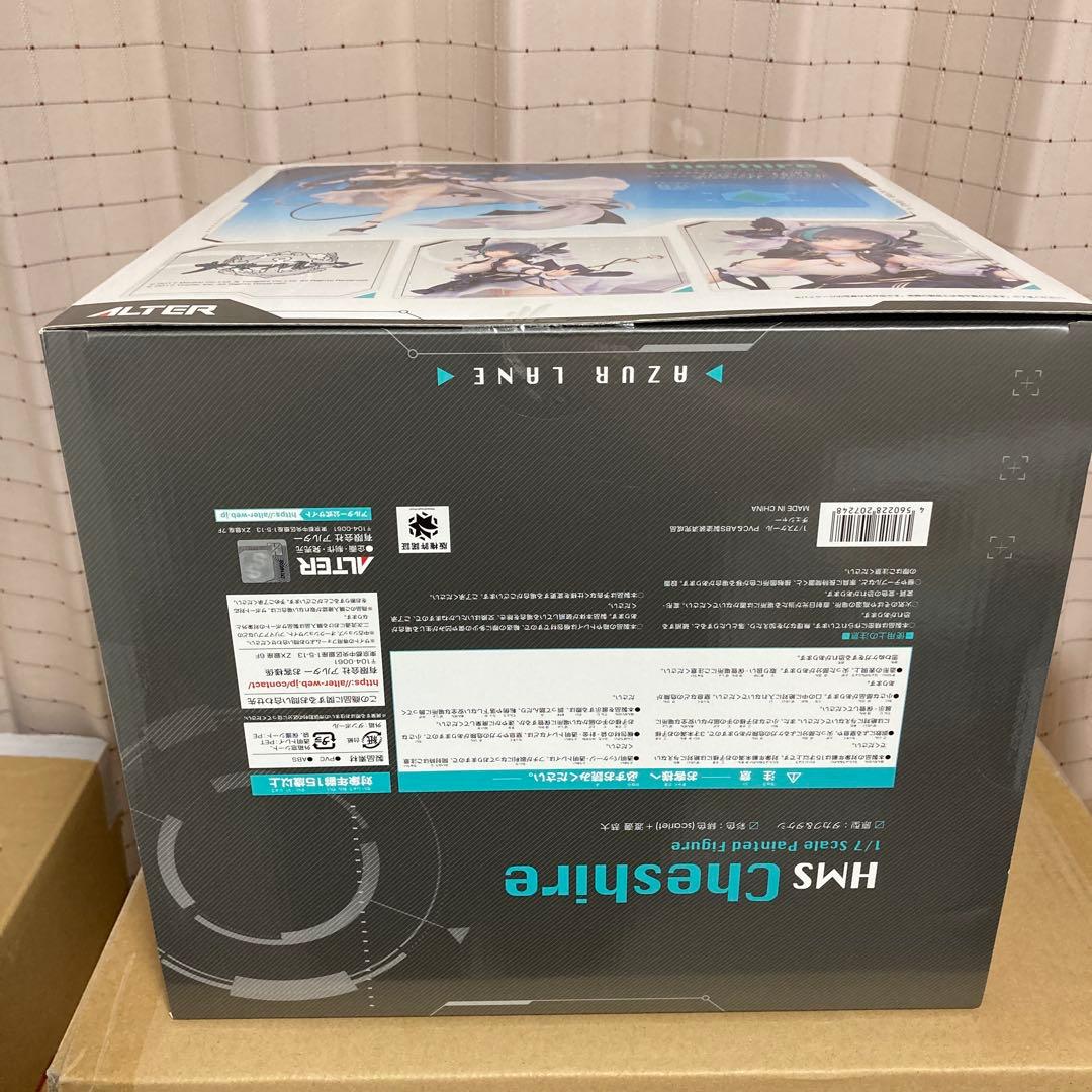 特典付き アルター アズールレーン チェシャー 1/7 完成品フィギュア