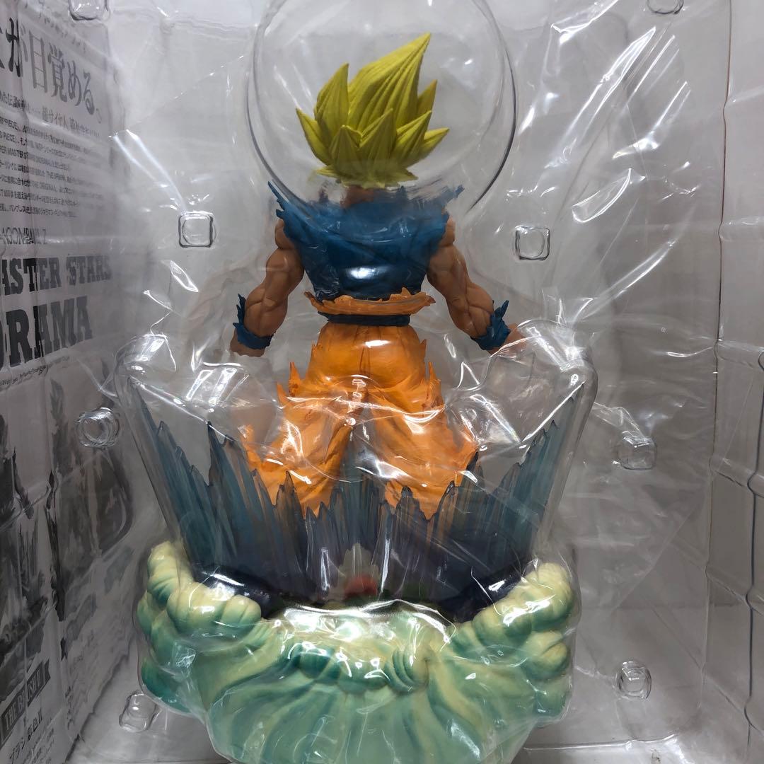 SMSD 03 孫悟空 ドラゴンボール 一番くじ　C賞