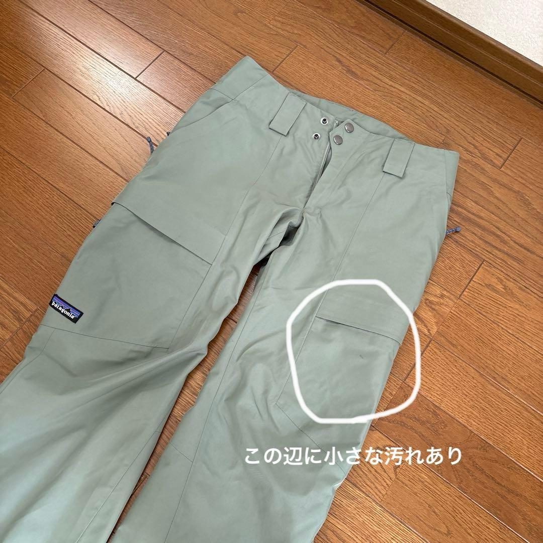 Patagonia ストームシフト　パンツ　レディースXS 美品