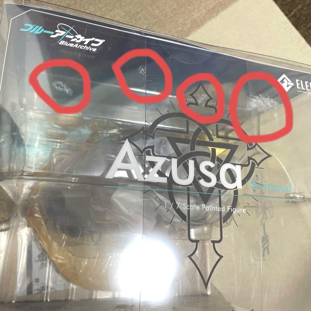 ブルーアーカイブ アズサ(水着) フィギュア (ジト目表情差替えパーツ付き)