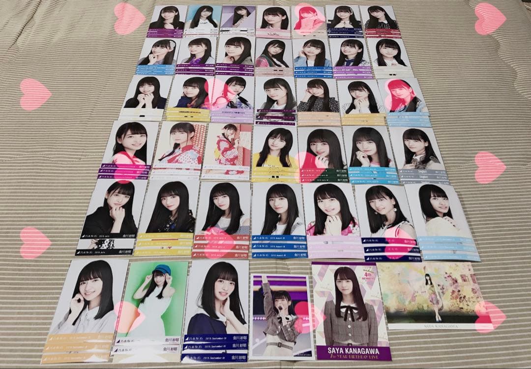 【専用】かながわさや　生写真