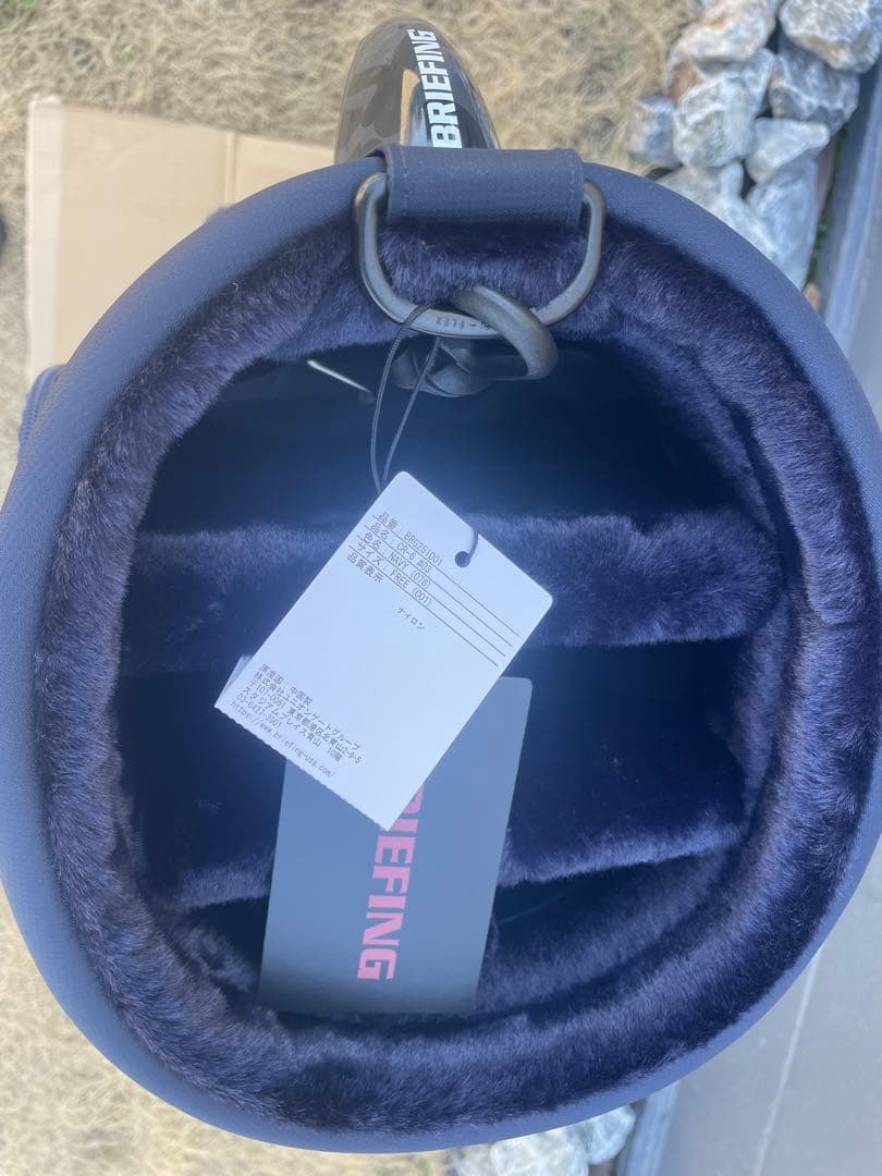 ブリーフィング ゴルフ キャディバッグ BRG251D01ライトグレー