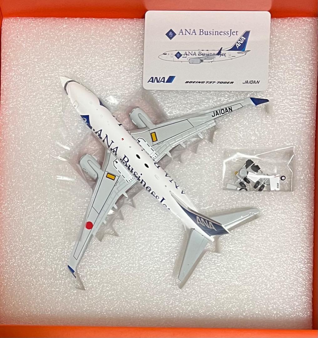 航空機・ヘリコプター ANA B737-700 ANA Business Jet