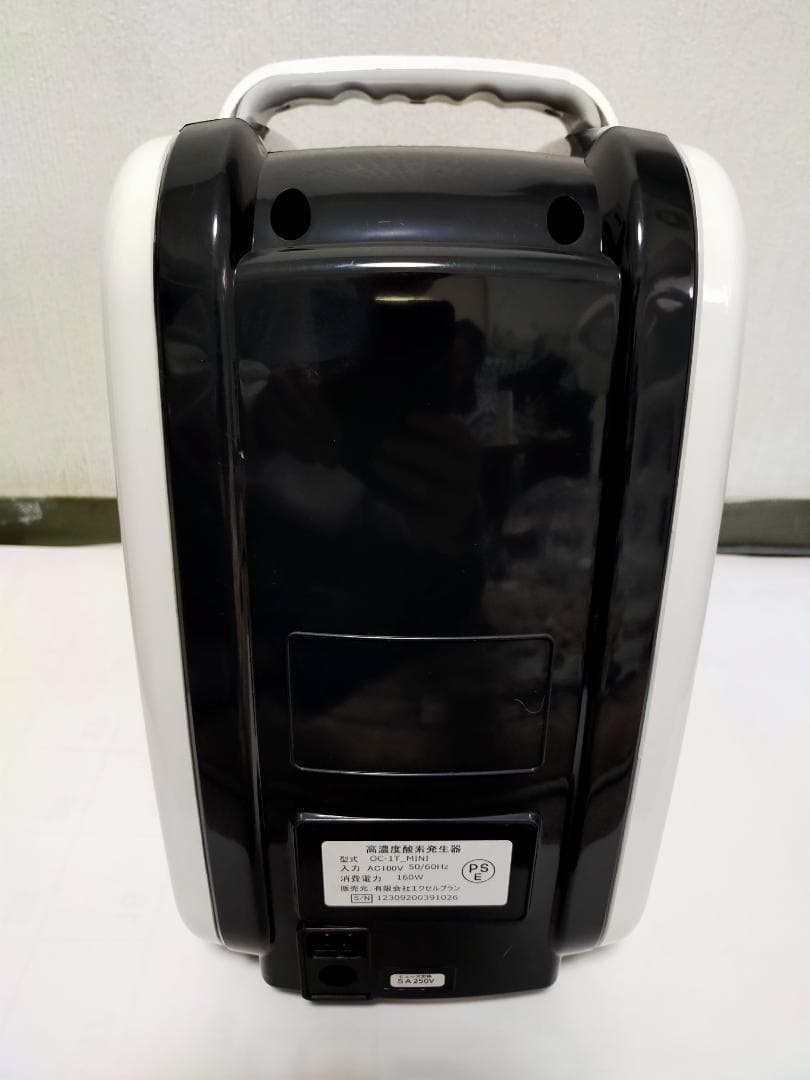 高濃度酸素発 オキシリカバリー　OC-1T MINI 未使用