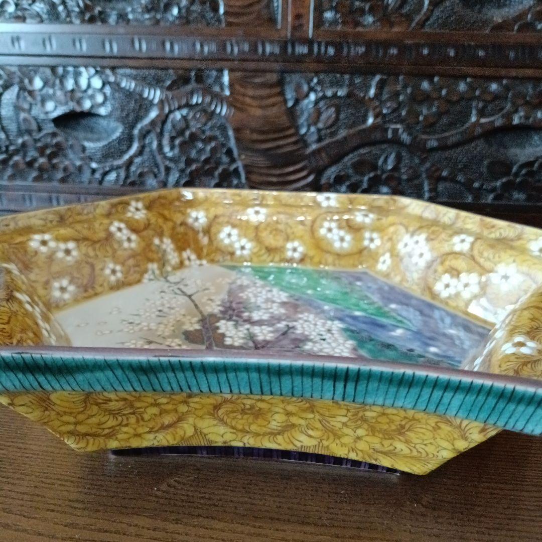 新価格◆九谷焼 伝統工芸士 ◆宮本晄オリジナル作品◆ 飾鉢◆◆春景色◆◆