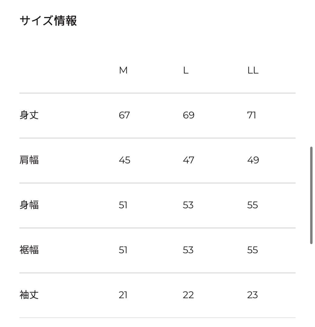 Admiral ATMA515 グレー 半袖Tシャツ