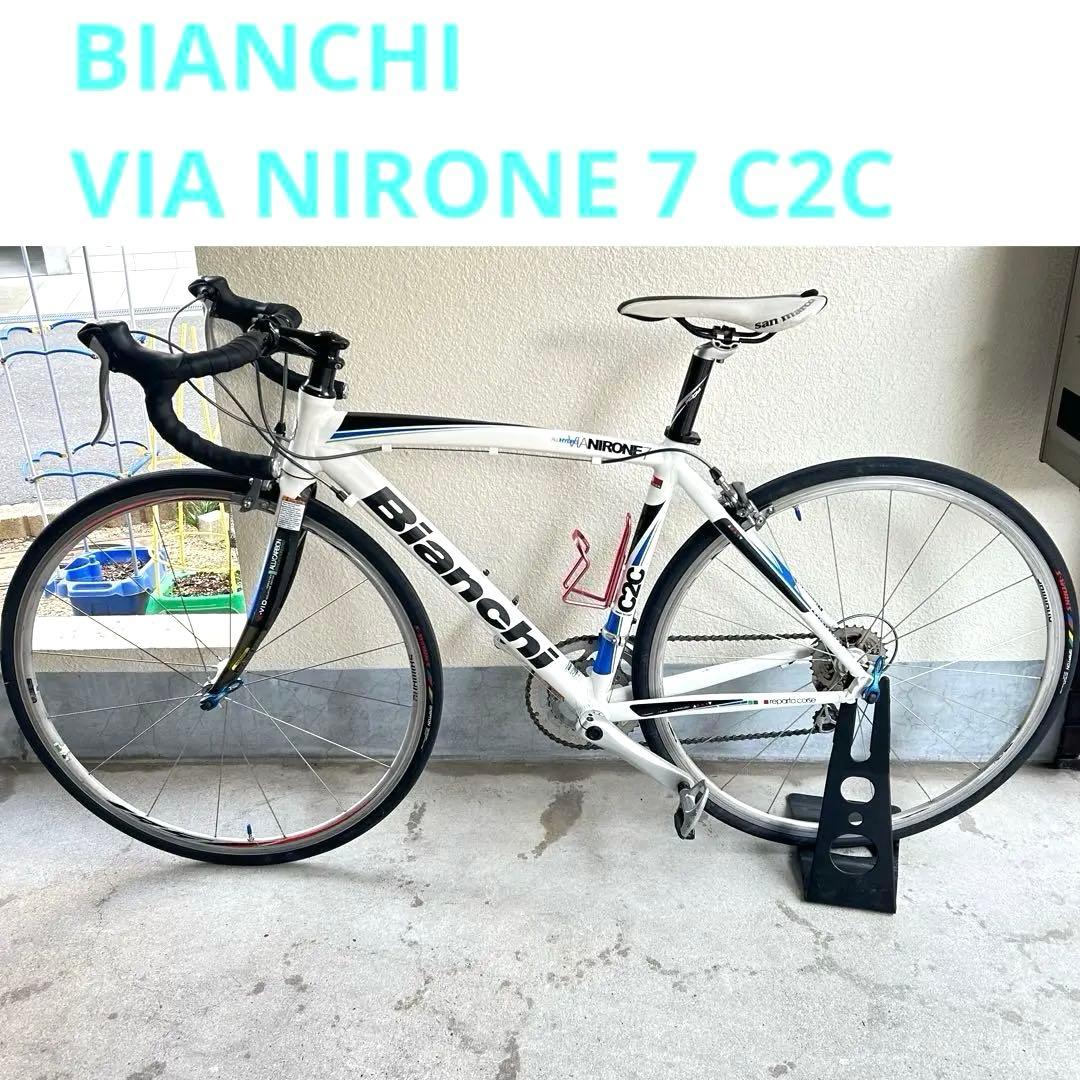 確認中　購入不可BIANCHI VIA NIRONE 7 C2C