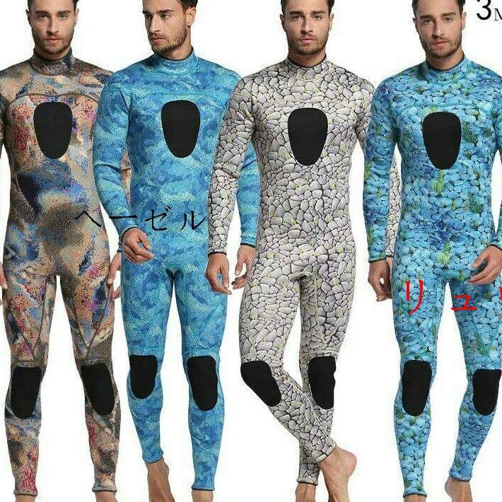 メンズ　ウェットスーツ フルスーツ ウインドサーフィン　ダイビング　潜水服3c