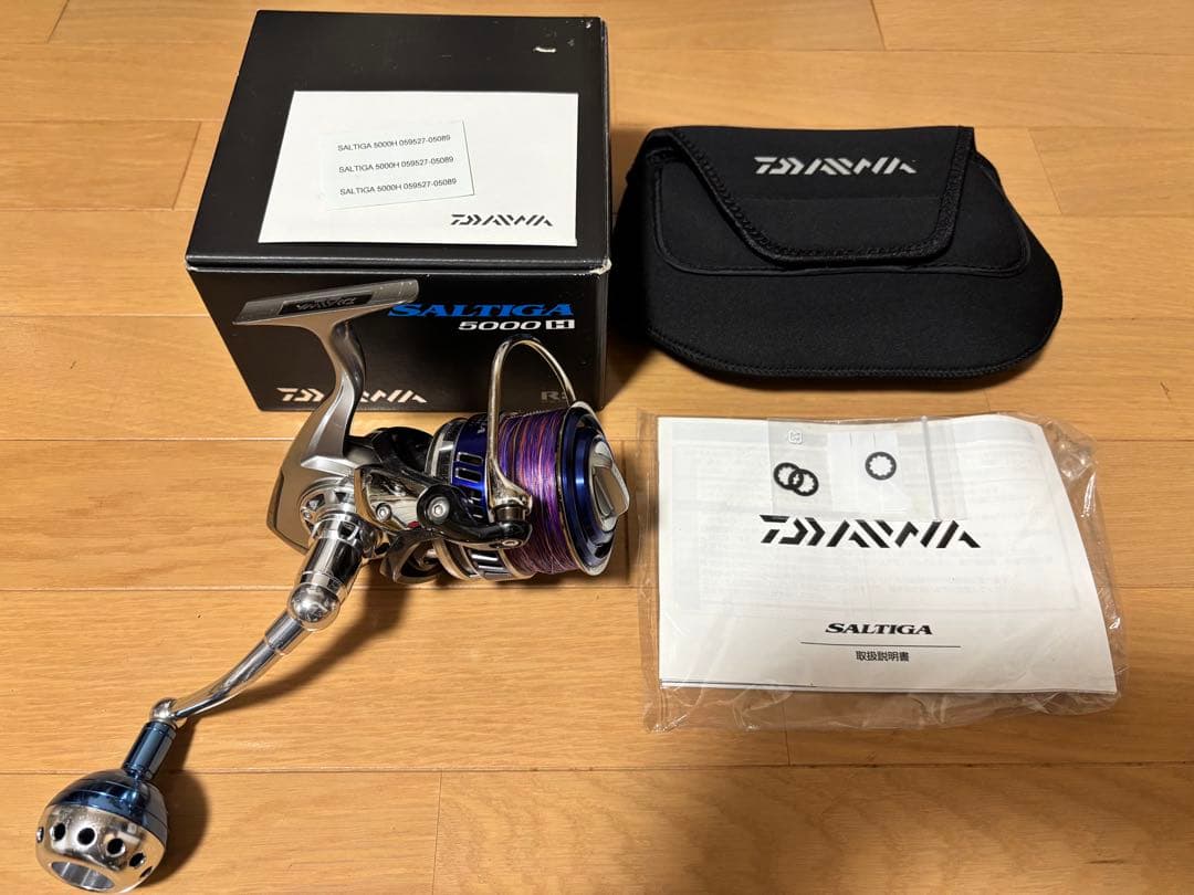 [HARYU]10 ソルティガ 5000H