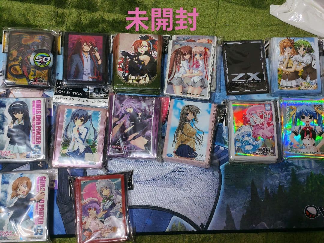 カードスリーブ未開封・中古品セット