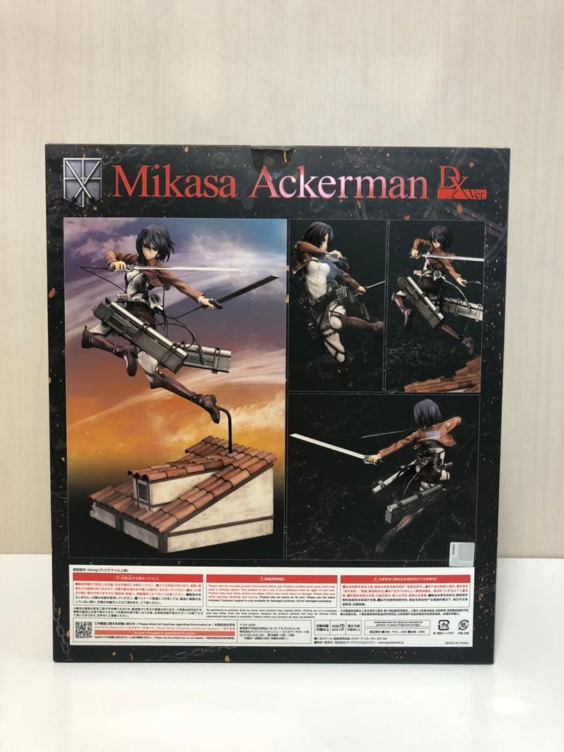 グッドスマイルカンパニー 進撃の巨人 ミカサ・アッカーマン DX フィギュア