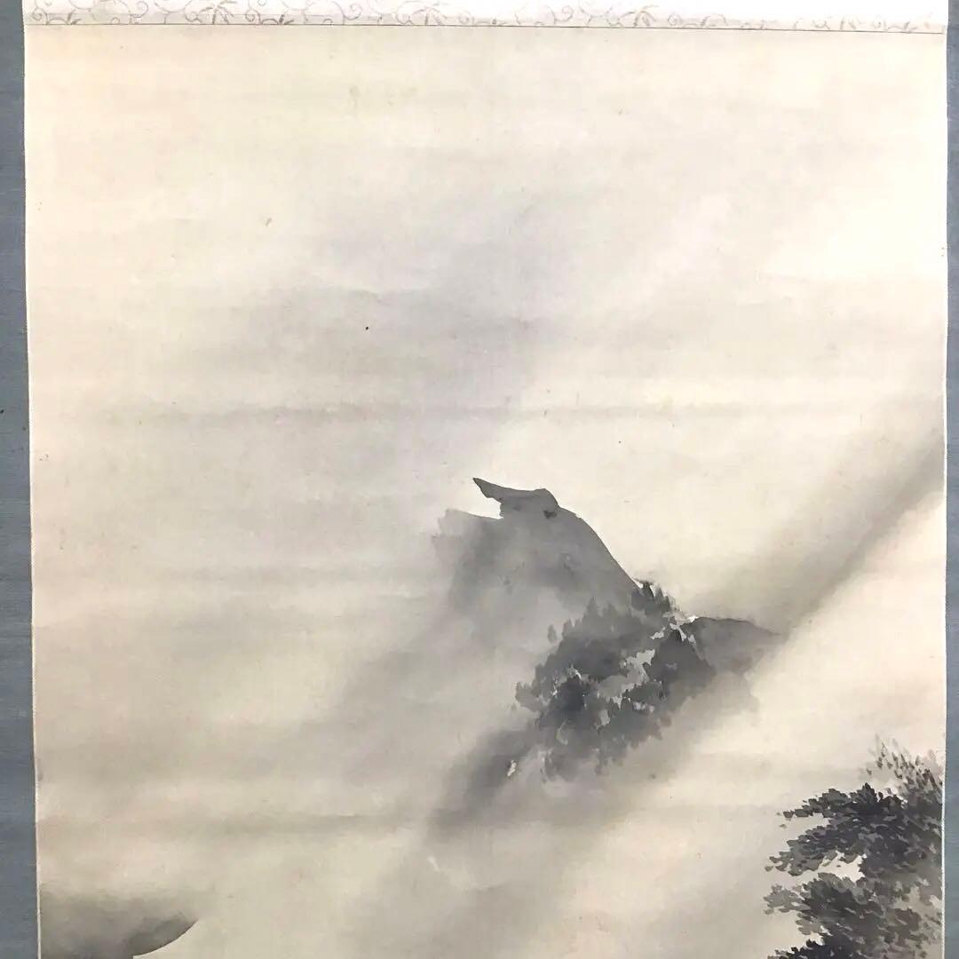 K茶道具　掛軸　春山風雨図　華僊作(写真3)•書付(写真19)共箱　S200KJ