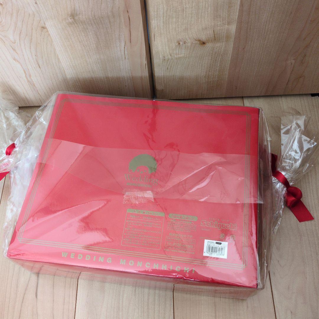 モンチッチ ウェディングドールセット　和装モンチッチ未使用品激レア