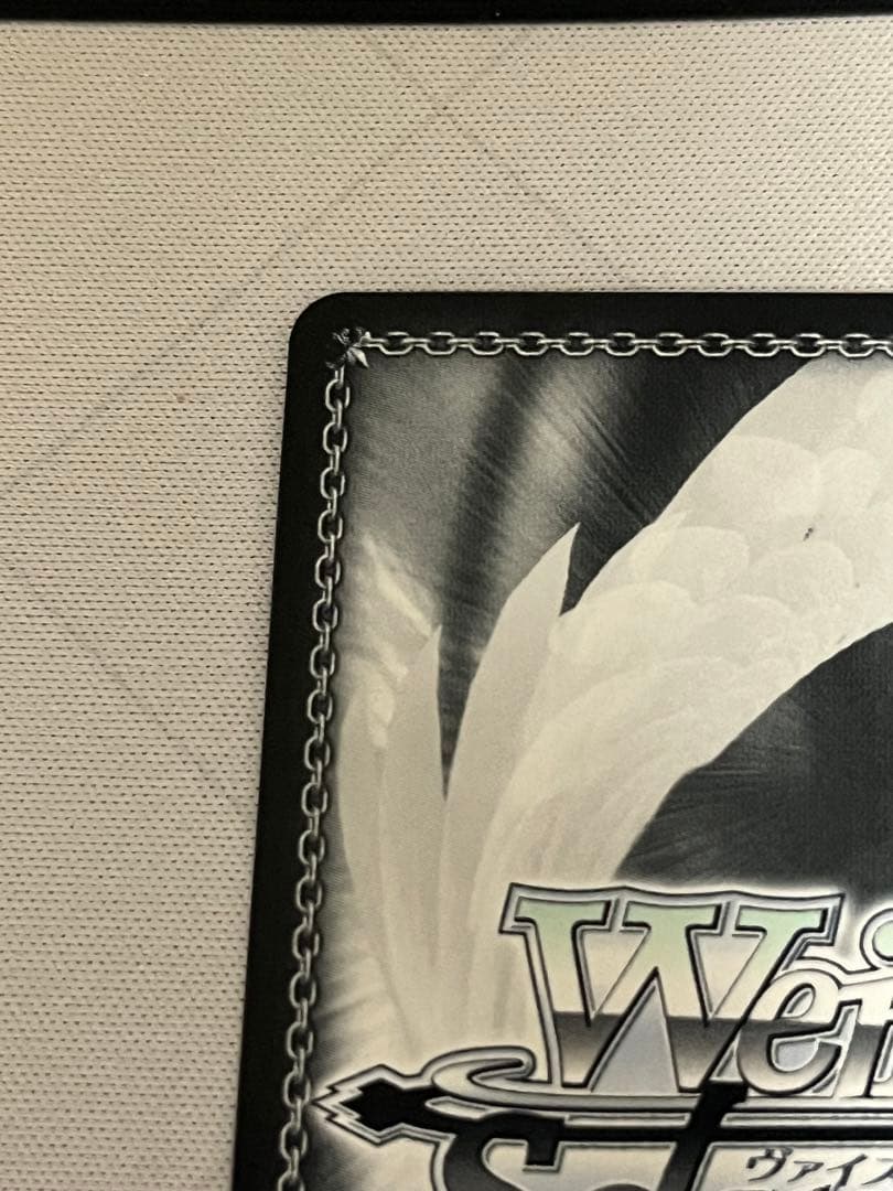 ws ヴァイスシュヴァルツ　街明かりと冬の街　雪花ラミィ　ssp サイン