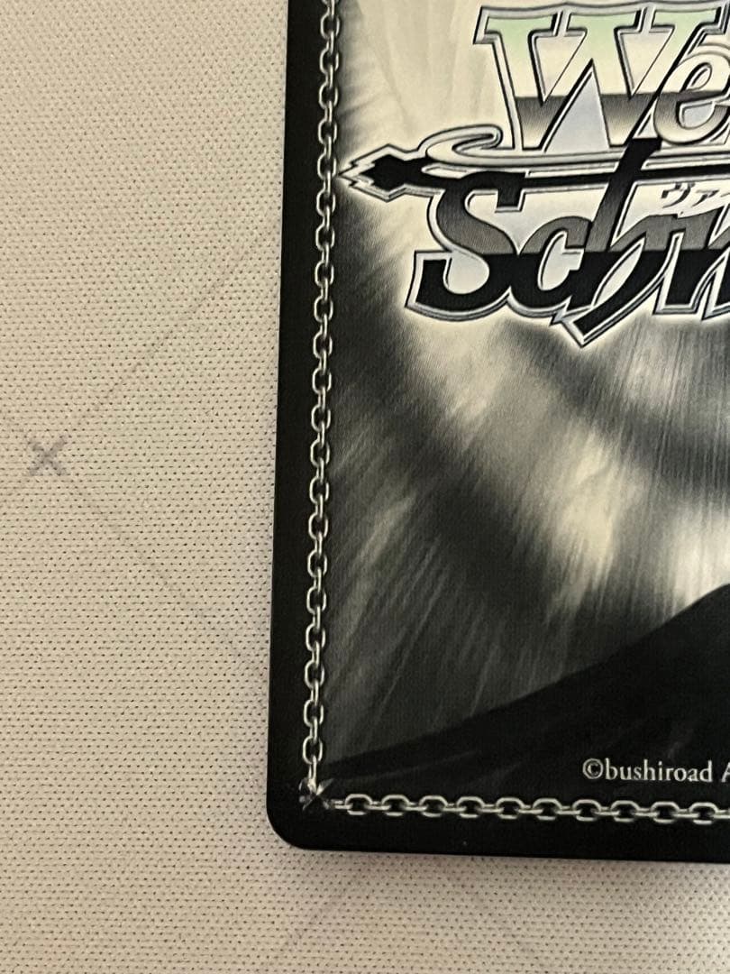 ws ヴァイスシュヴァルツ　街明かりと冬の街　雪花ラミィ　ssp サイン