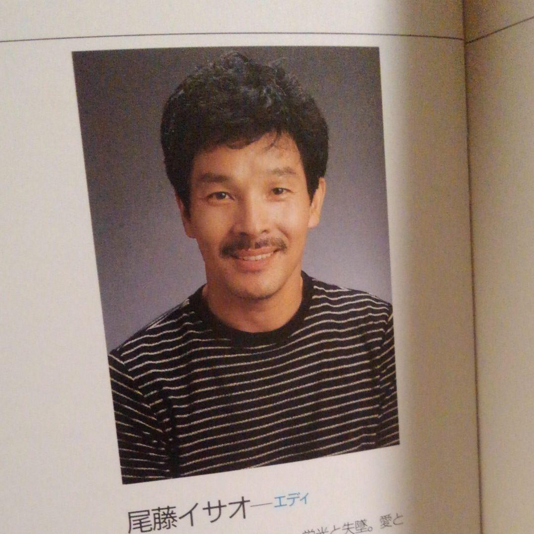 ゴールデンボーイ　パンフレット