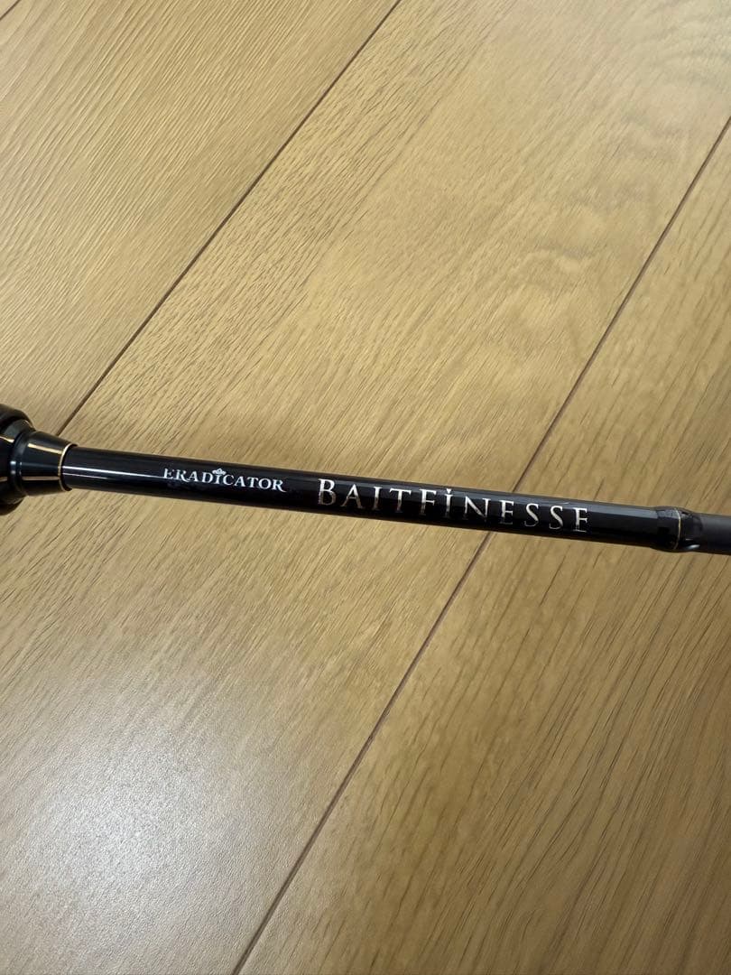 エラディケーターベイトフィネス EBTC-77ULT-ST