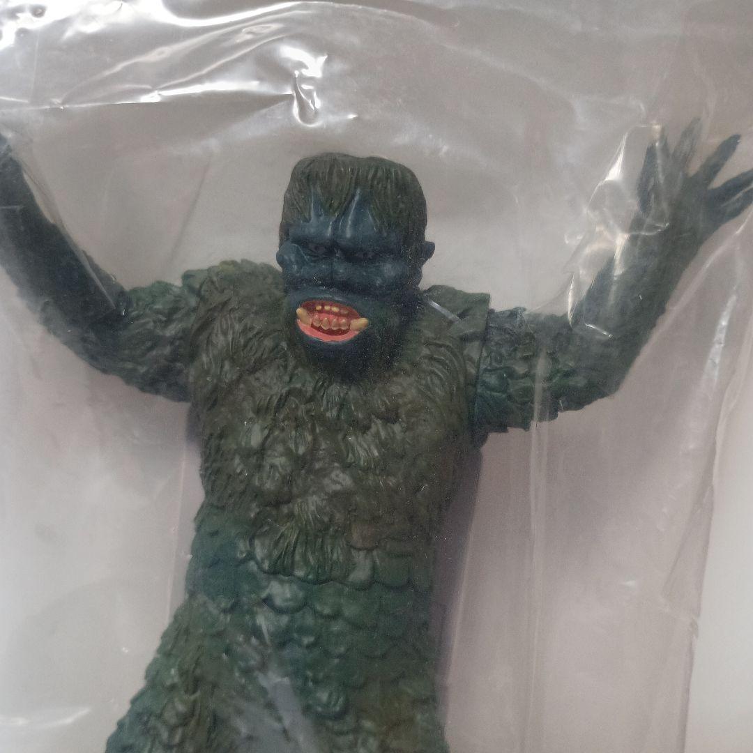 怪獣番外地　ガイラ