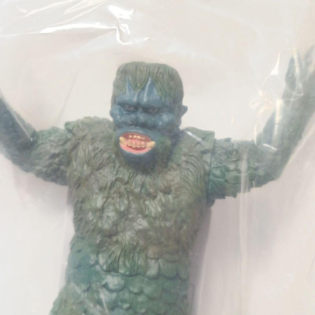 怪獣番外地　ガイラ