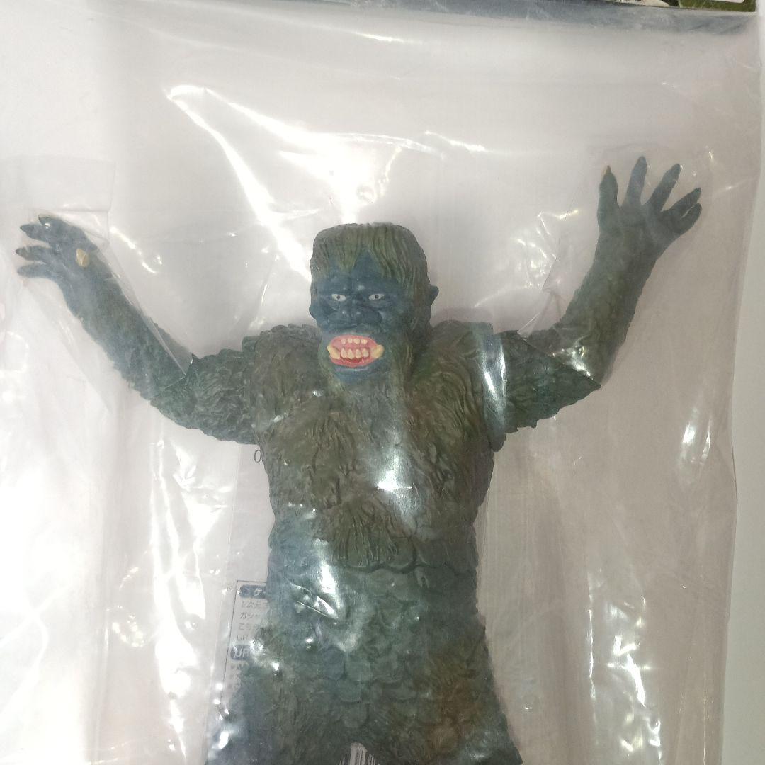 怪獣番外地　ガイラ