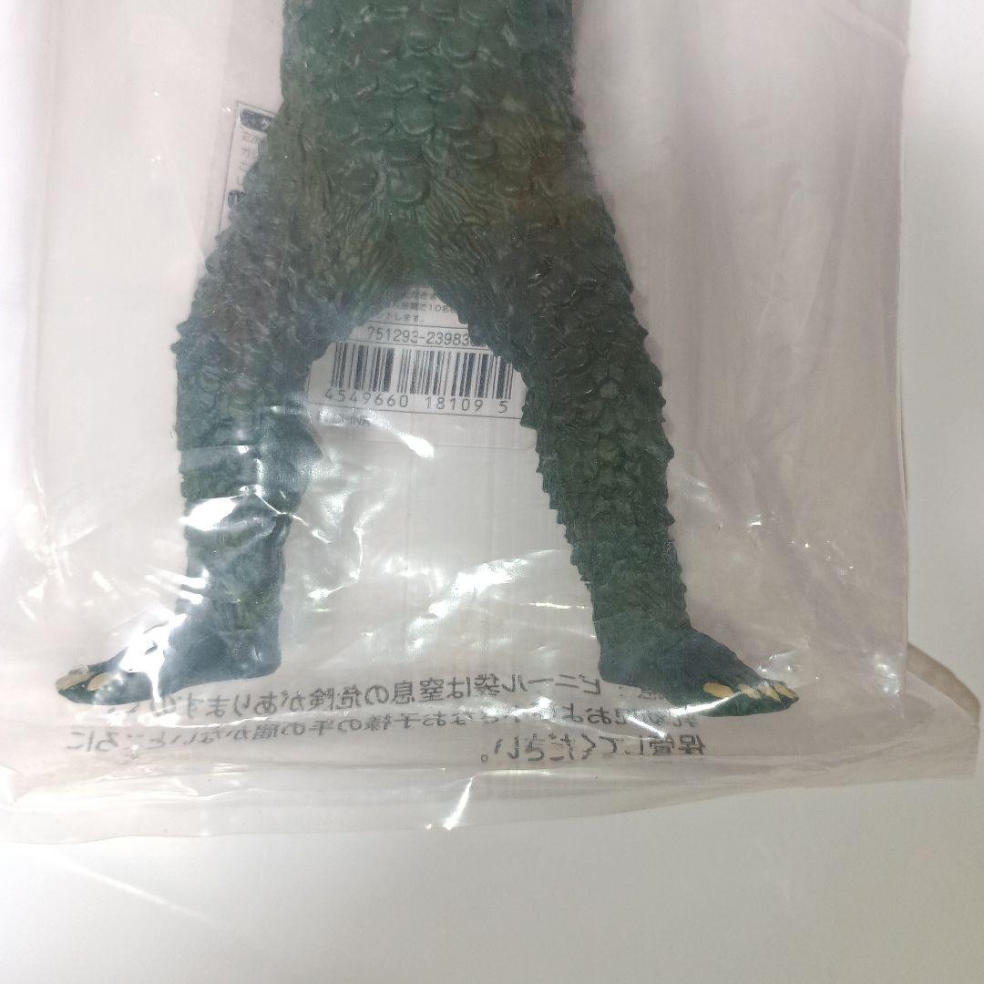 怪獣番外地　ガイラ