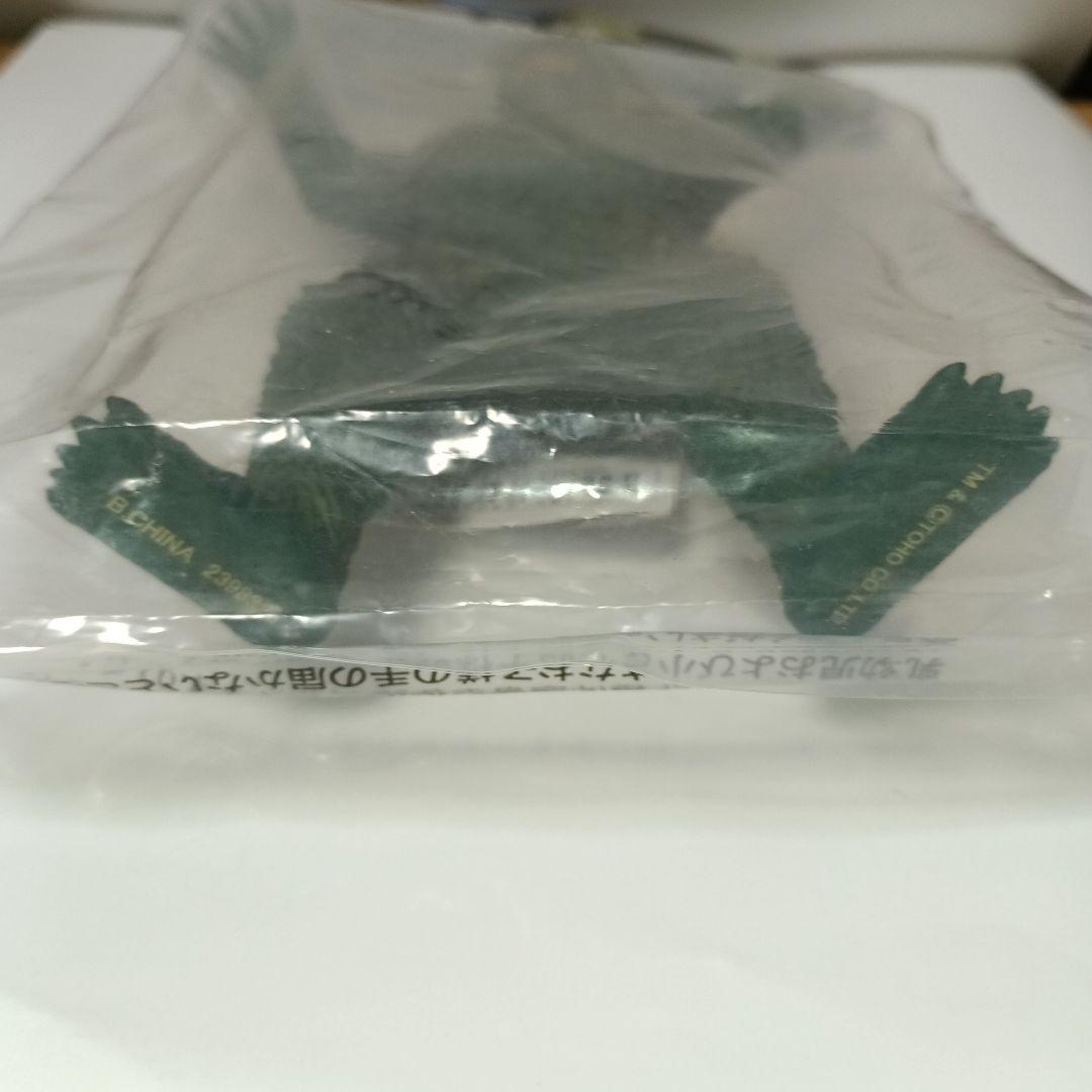 怪獣番外地　ガイラ