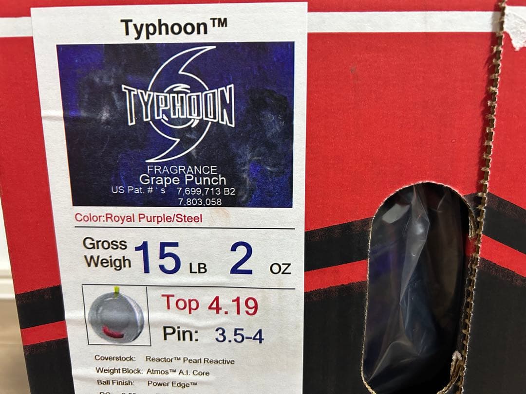 送料込み【新品】タイフーン　ストーム　15ポンド2オンス 5