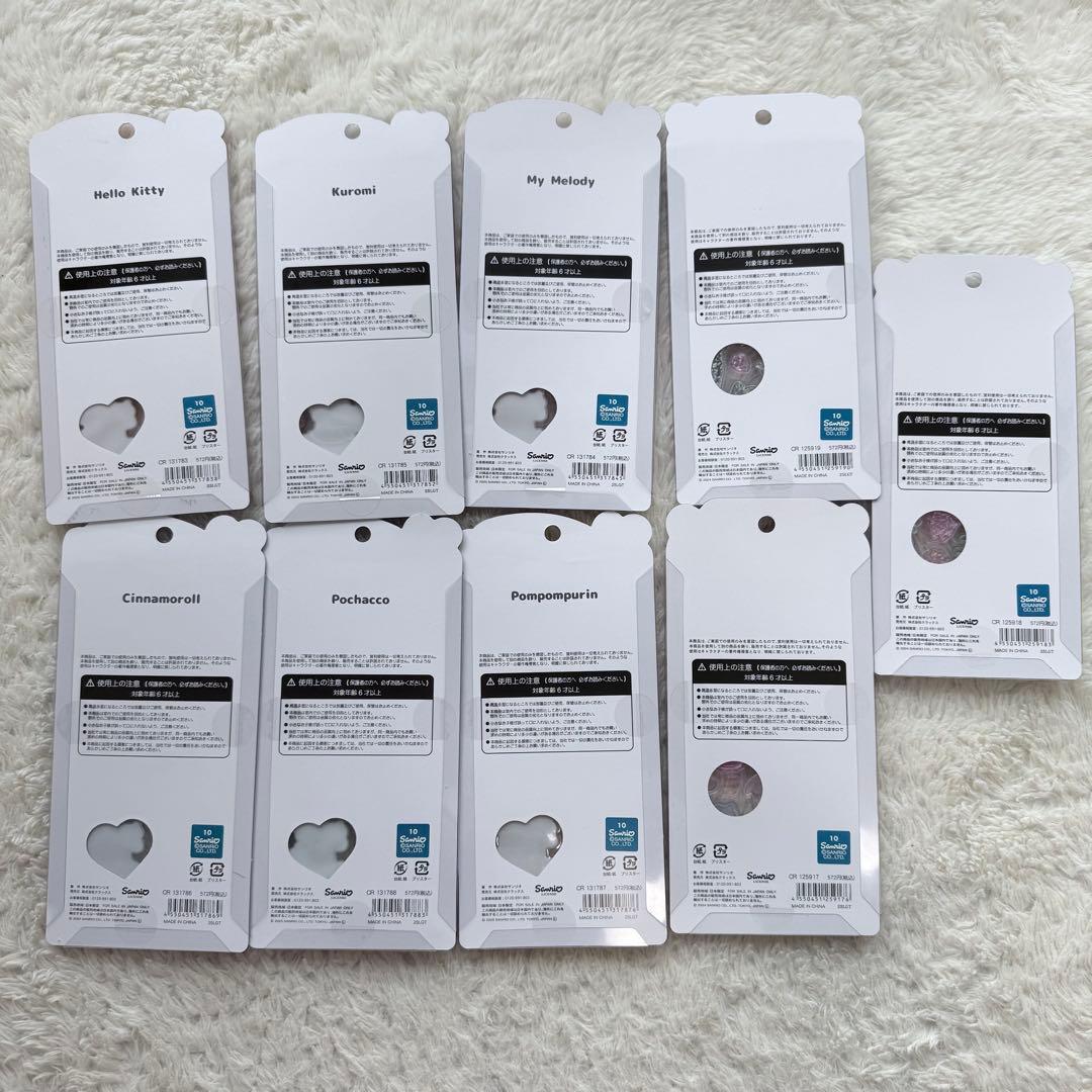 【正規品】ボンボンドロップシール うるちゅるポップシール 14枚まとめ