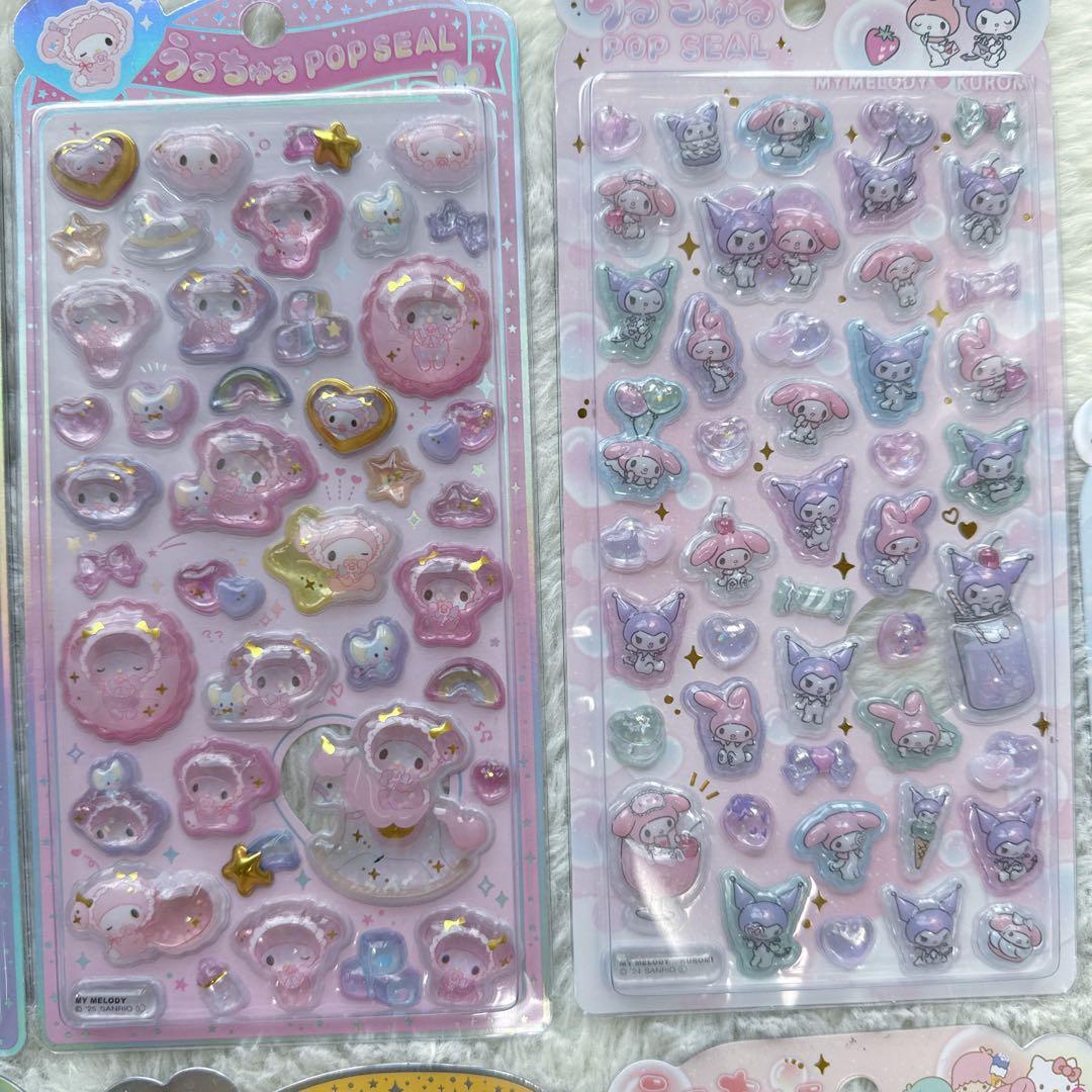 【正規品】ボンボンドロップシール うるちゅるポップシール 14枚まとめ