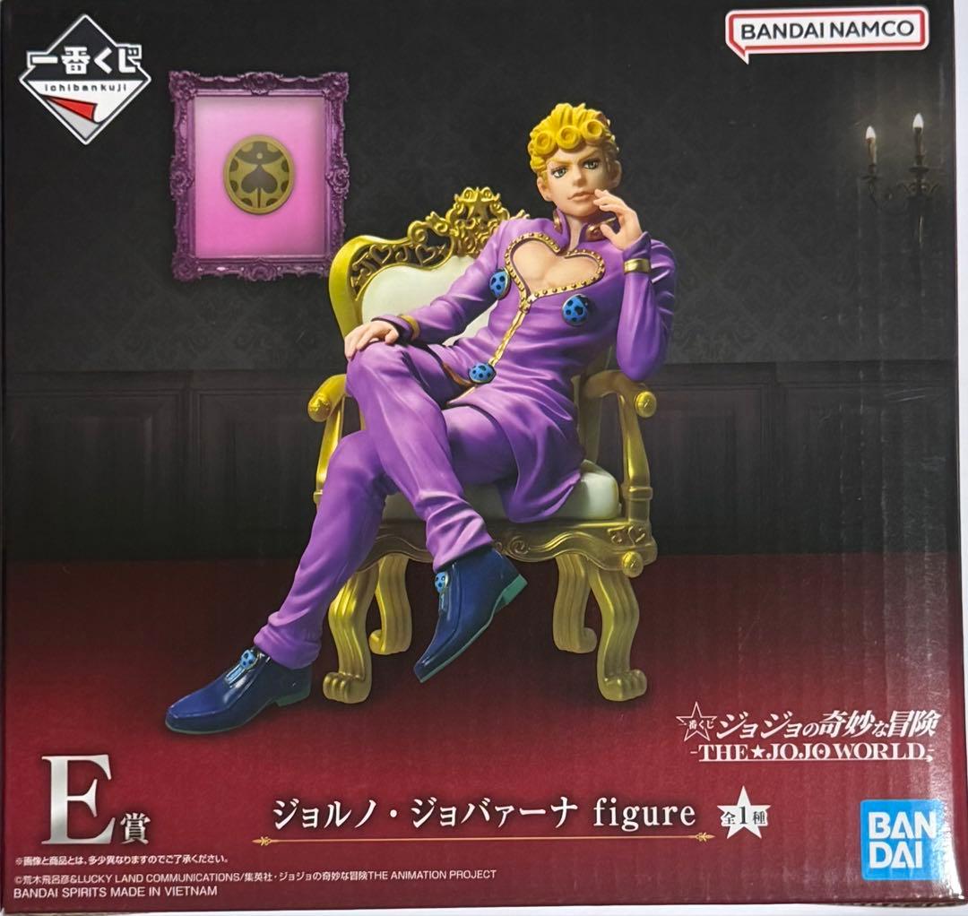 一番くじ　ジョジョの奇妙な冒険　E賞　ジョルノ　フィギュア