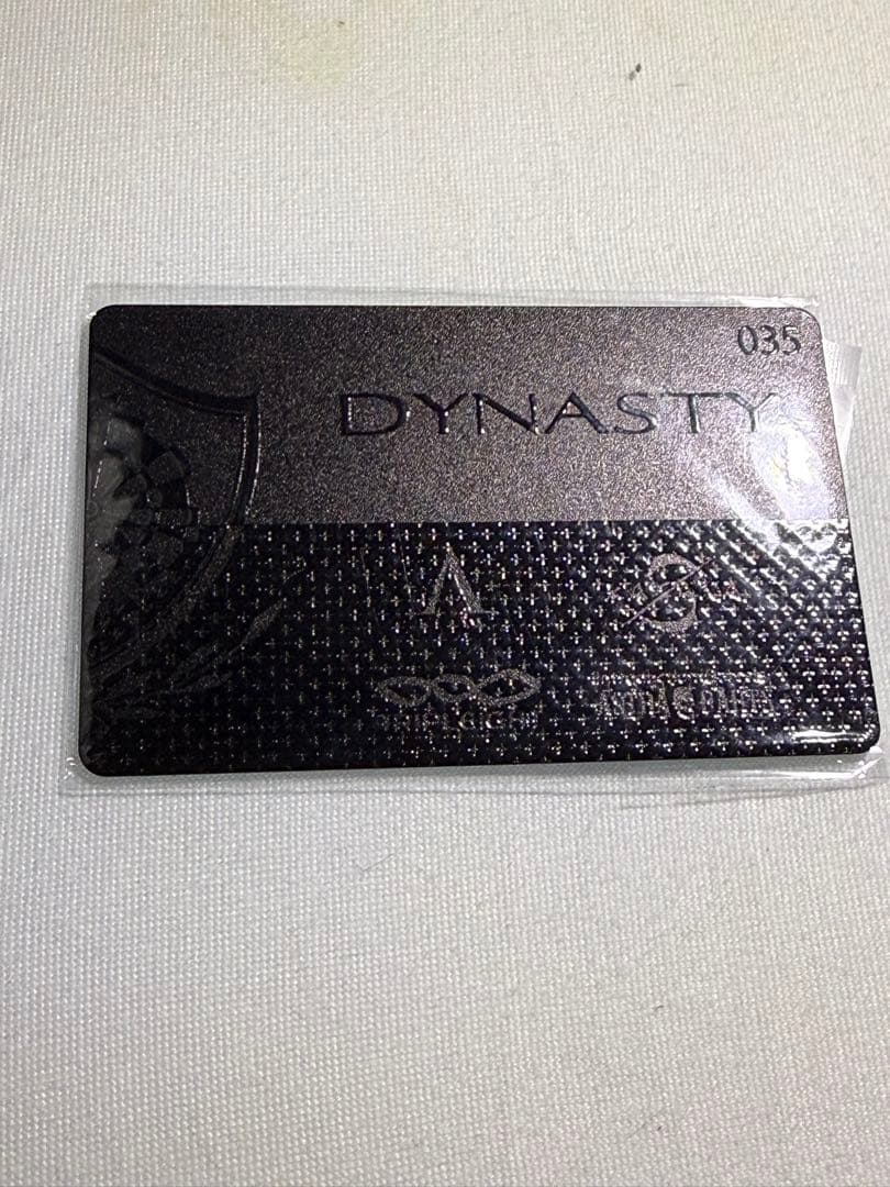 激レアDYNASTY 福袋　DARTSLIVE CARD シリアルNo入り