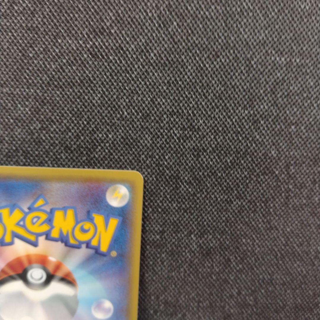 シャワーズ XY ミラー