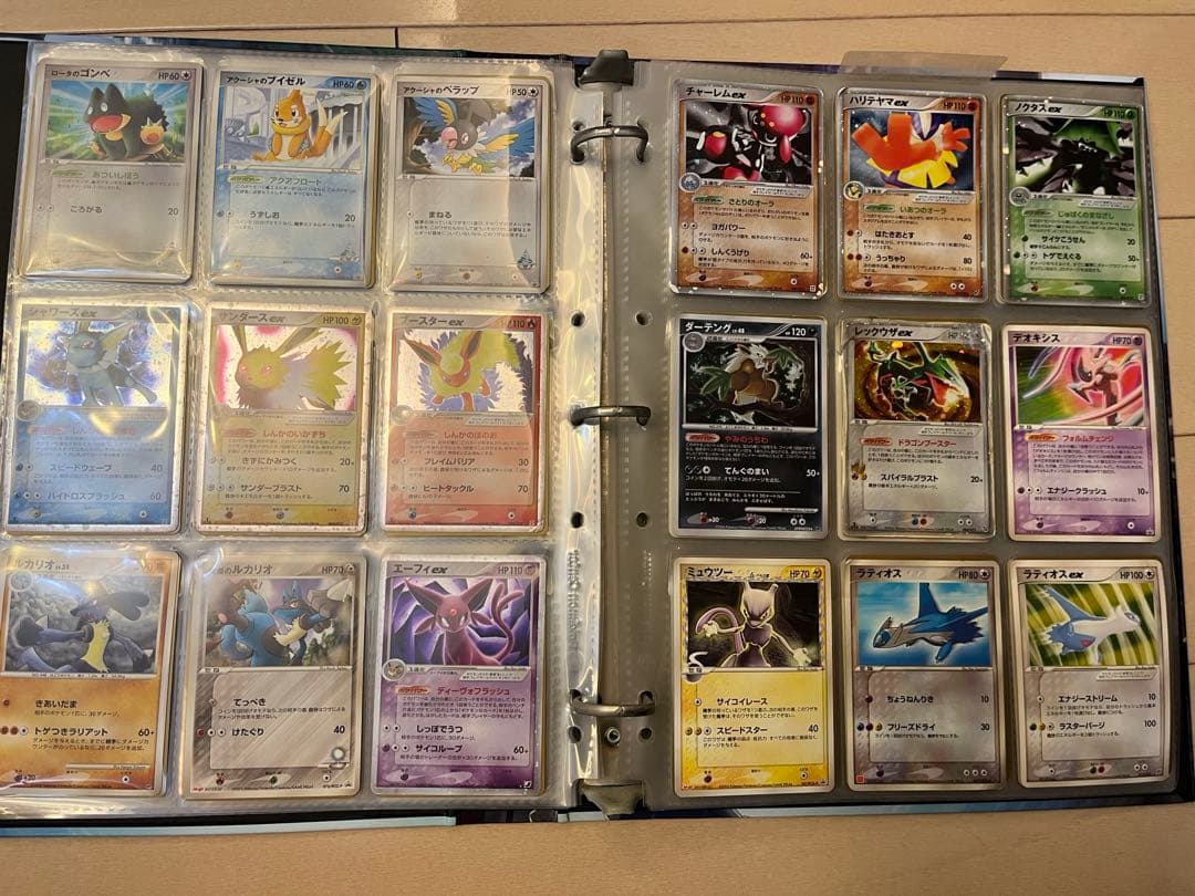 ポケモンカード まとめ売り　ポケモンバインダー付き
