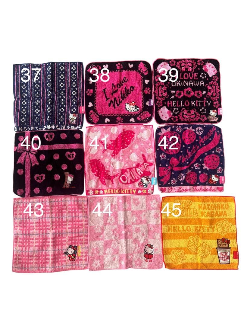 ハローキティ ハンカチ　まとめ売り　84点　バラ売り可