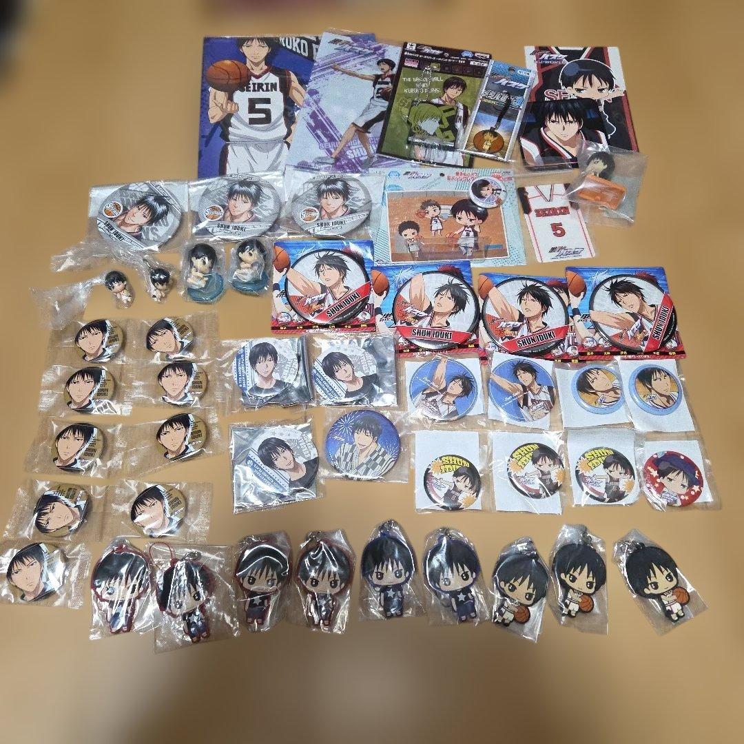 黒子のバスケ　伊月俊　グッズ　まとめ売り