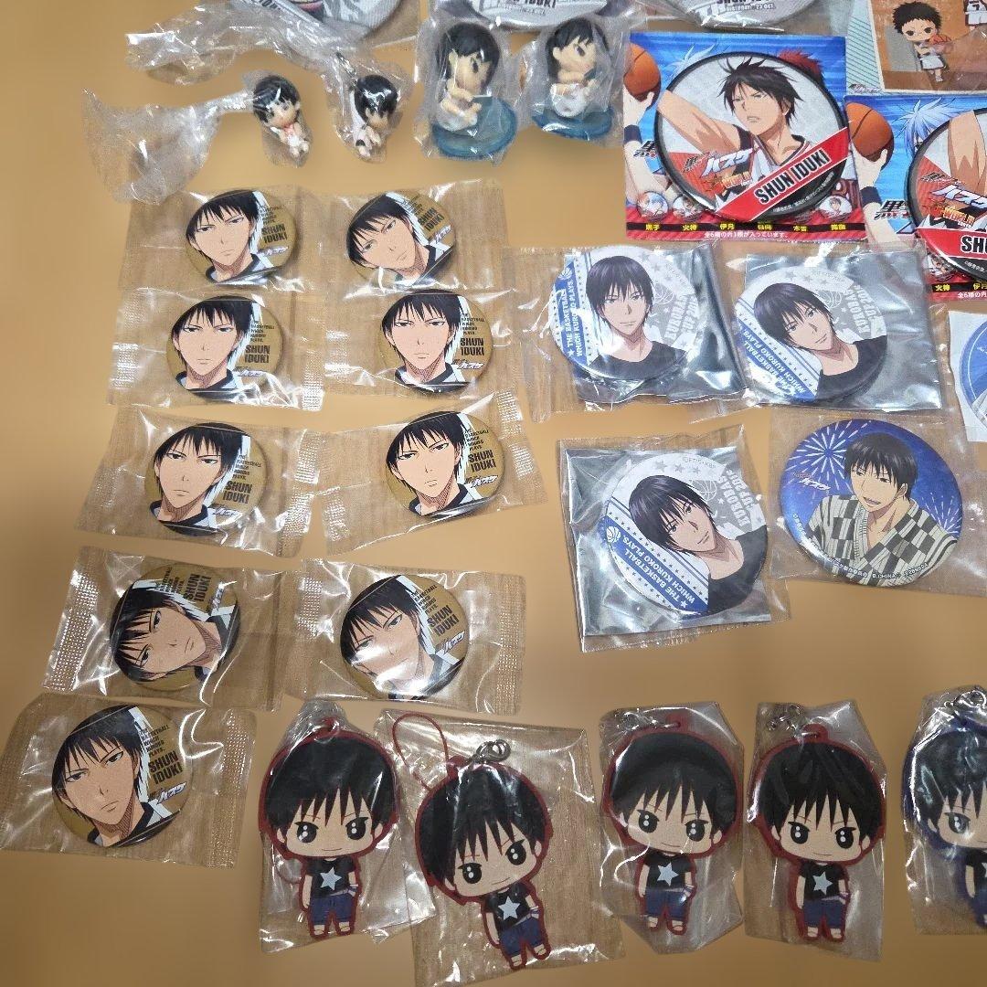 黒子のバスケ　伊月俊　グッズ　まとめ売り