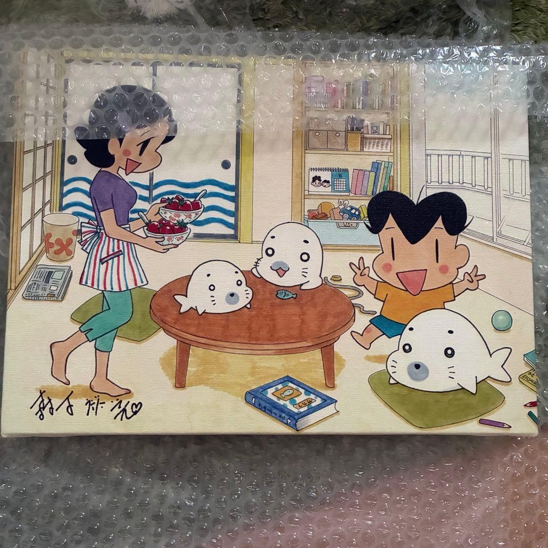 少年アシベ　【キャンバスアート】　※直筆サイン入り　限定品