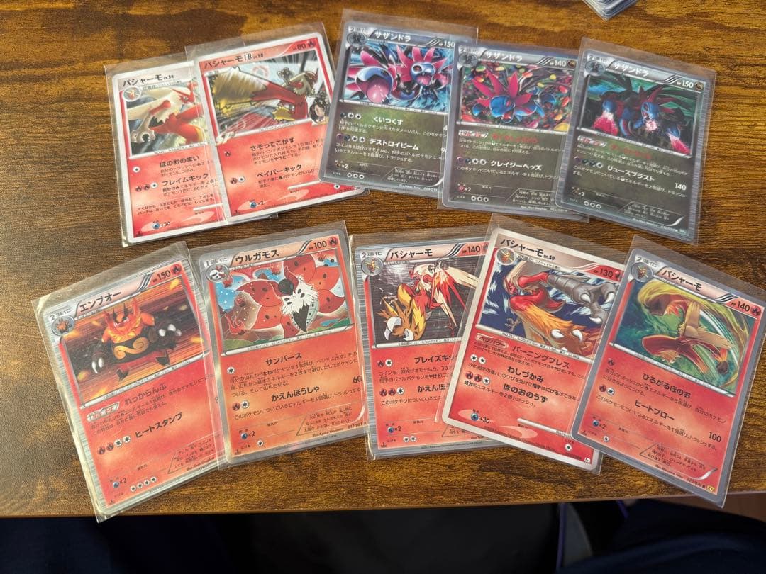 ポケモンカードまとめ売り