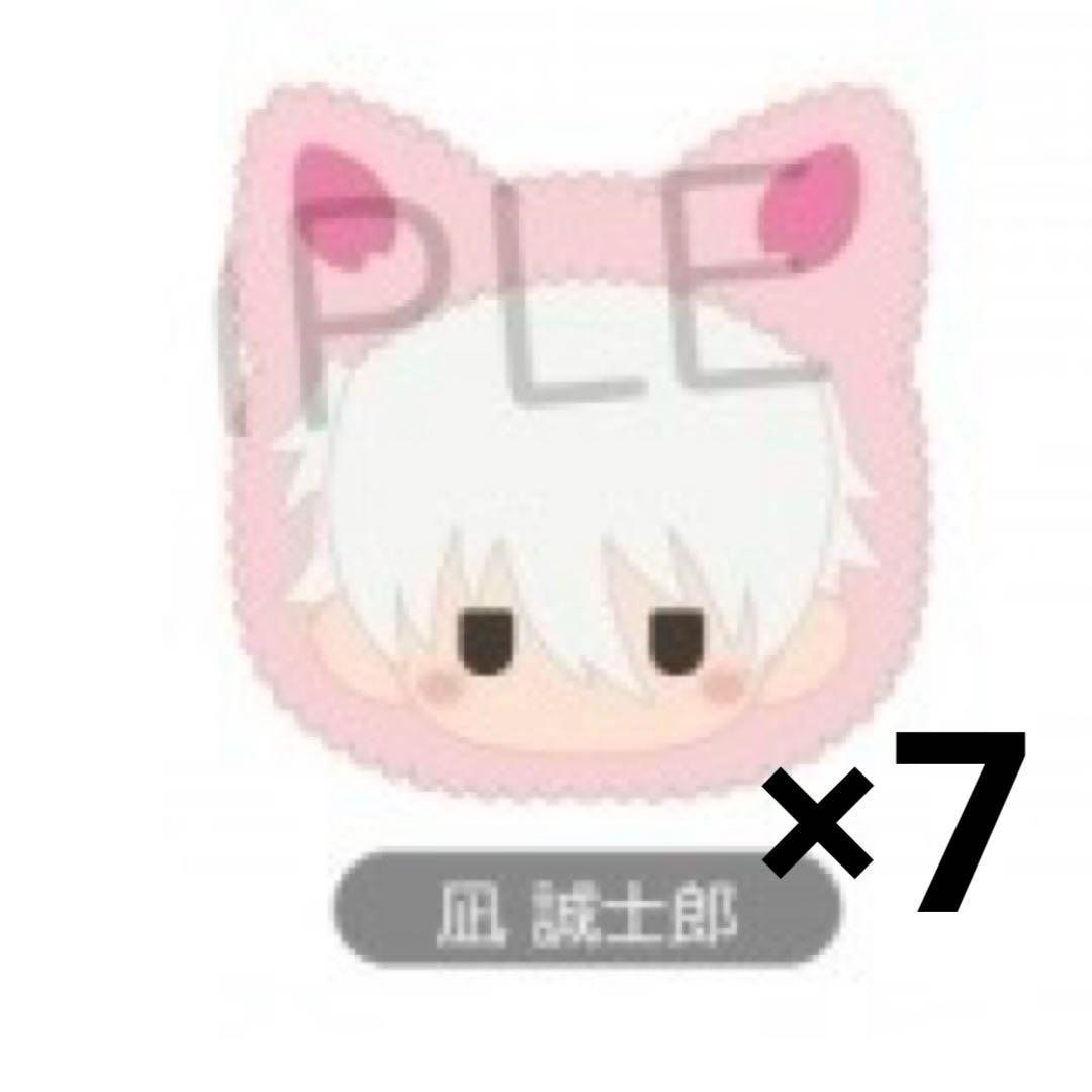 ブルーロック はるにゃんこたぴぬい 凪 誠士郎 7点