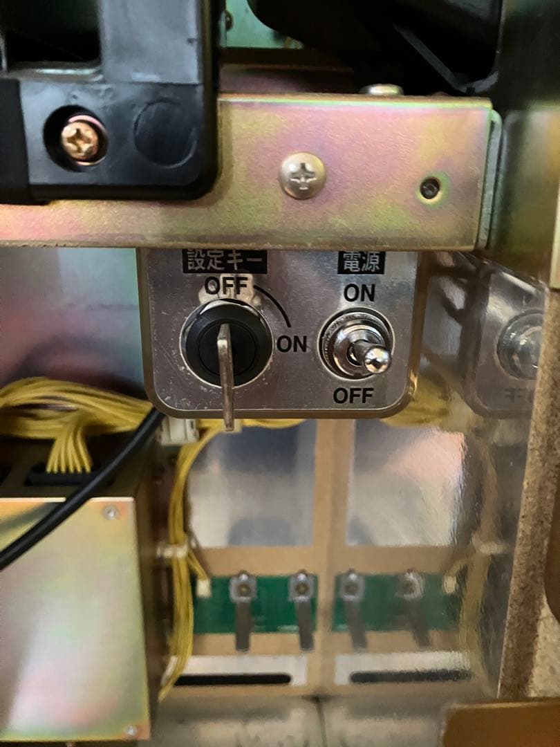 押忍番長 初代 4号機 漢湯パネル