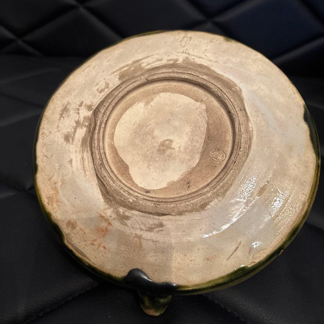 織部焼　花模様陶器皿