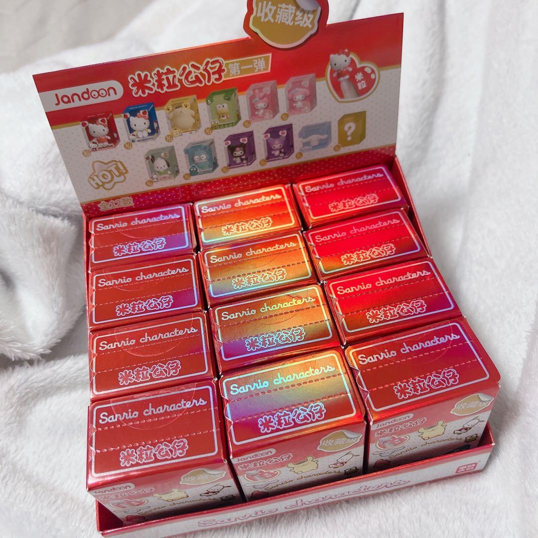 サンリオキャラクターズ 米粒公仔 ミニチュアパッケージ ブラインドボックス