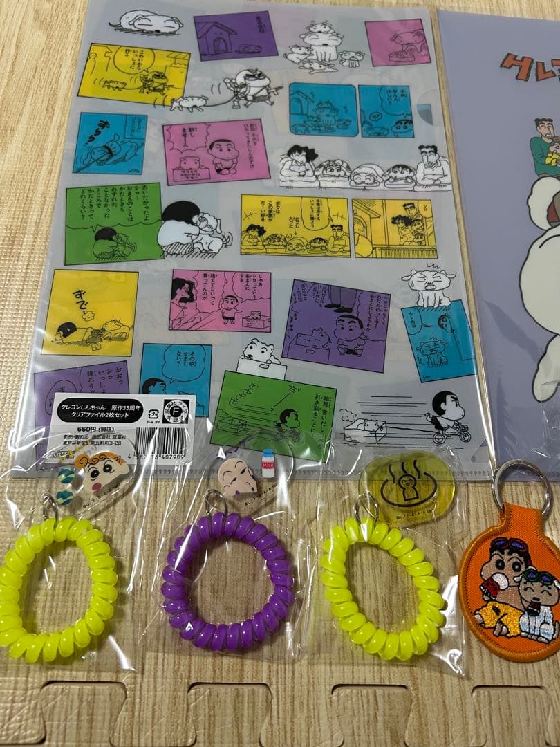 クレヨンしんちゃん グッズセット