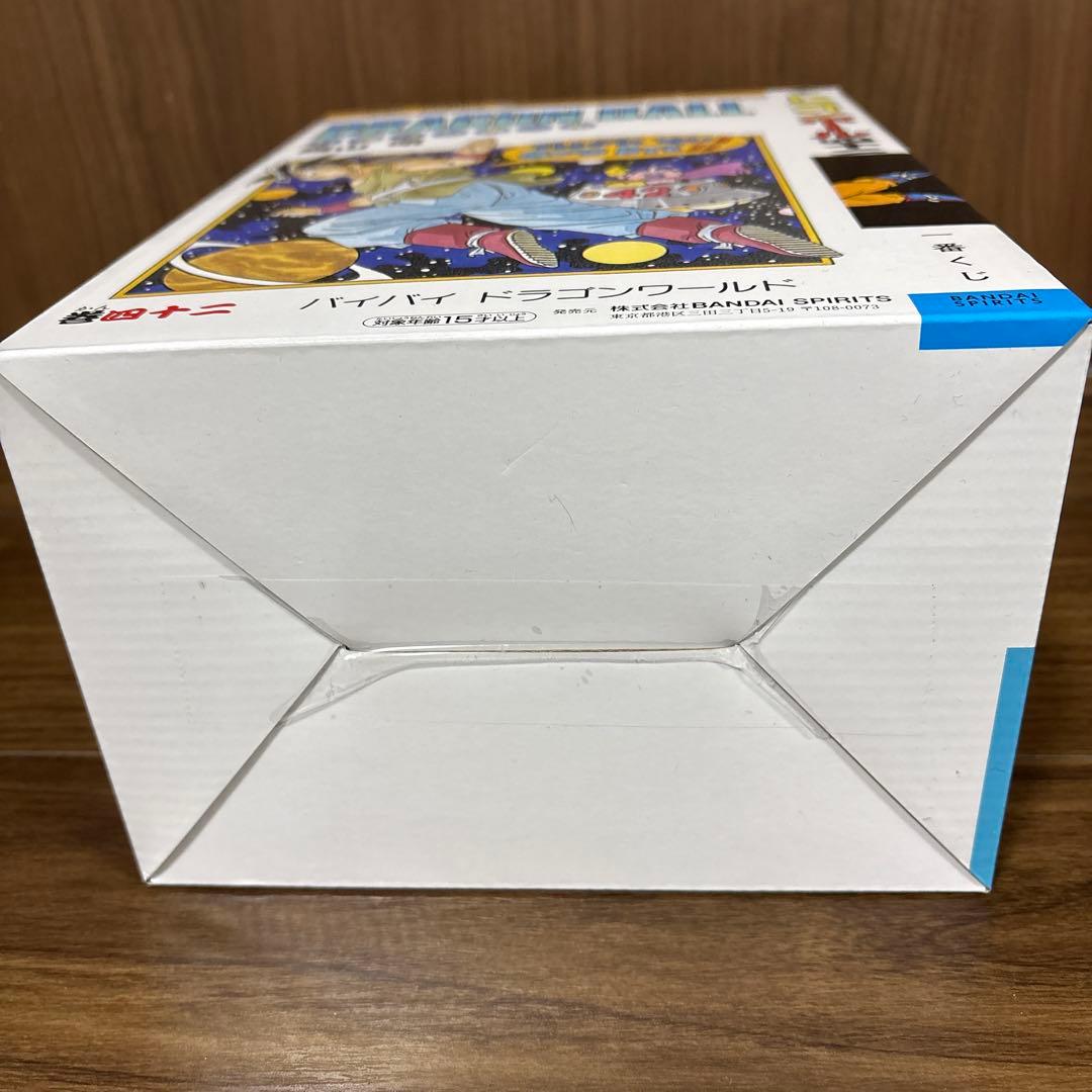 一番くじ　ドラゴンボール　40th 其之一　A賞　B賞　孫悟空　2点セット