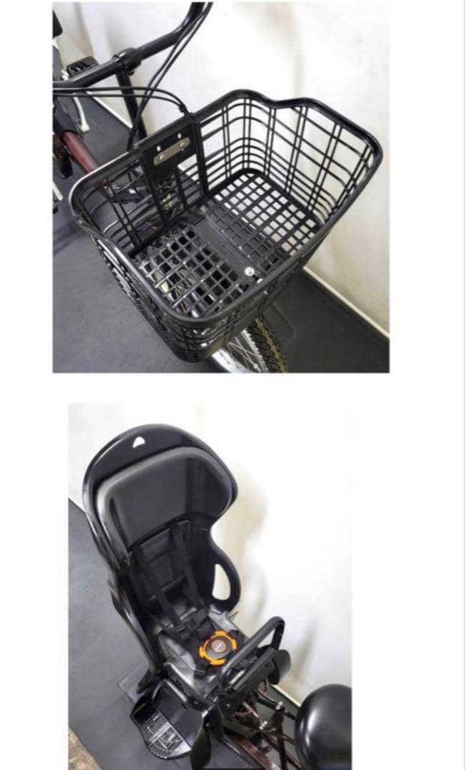 1年保証 パナソニック　ギュット　20インチ　子供乗せ　茶色　電動アシスト自転車